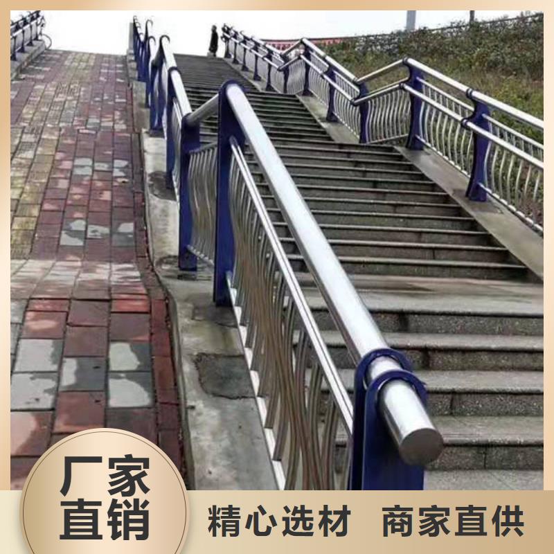 湖南衡阳周边市南岳区桥梁护栏现货直供桥梁护栏