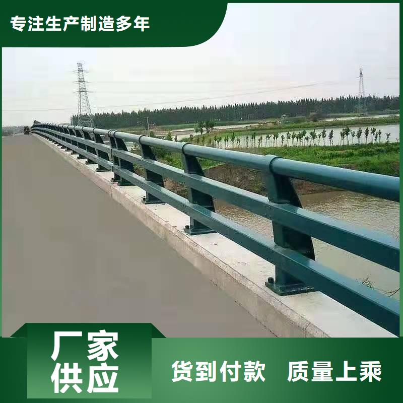 江西省《吉安》买市青原县桥梁护栏生产厂家值得信赖桥梁护栏