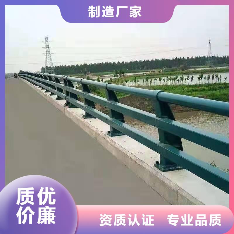 桥梁护栏道路防撞护栏产地直销