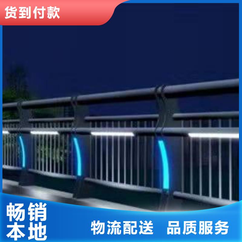桥梁护栏厂家联系方式欢迎电询桥梁护栏