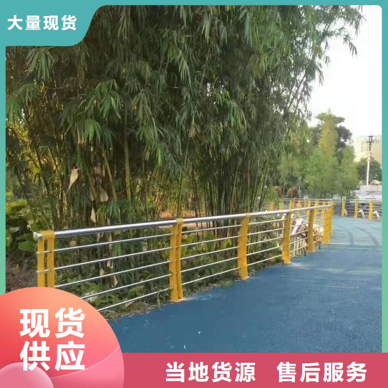 湖南衡阳周边市南岳区桥梁护栏现货直供桥梁护栏