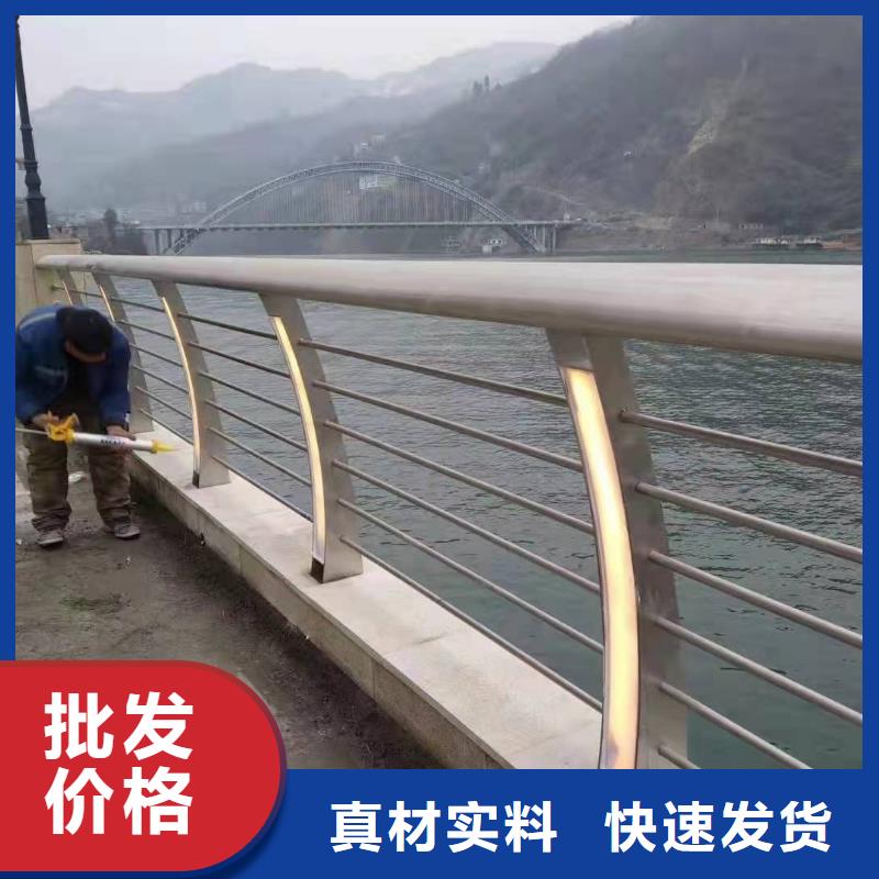 山西省【大同】现货市广灵县桥梁护栏在线咨询桥梁护栏