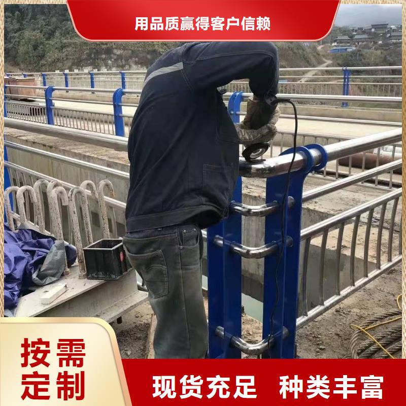 江西吉安咨询市永新县桥梁护栏安装多少钱一米价格行情桥梁护栏