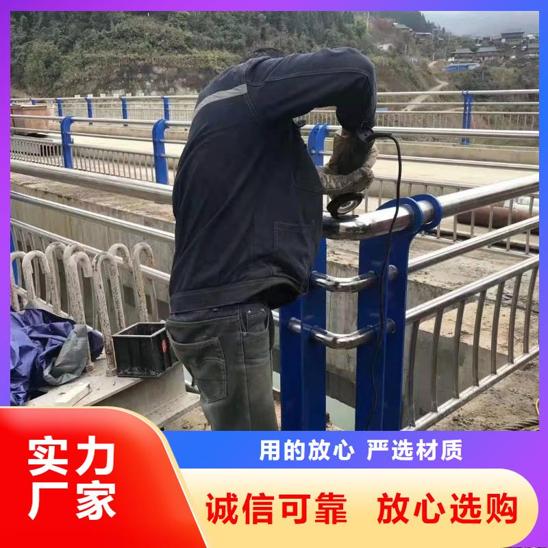 长汀县桥梁护栏厂家价格优惠桥梁护栏