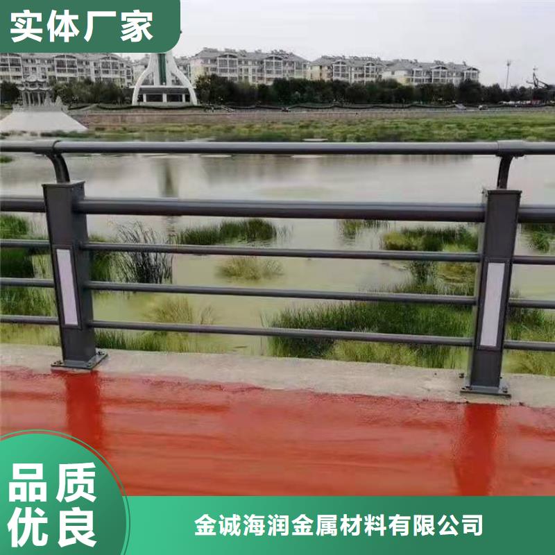 浙江杭州订购市拱墅区桥梁护栏质优价廉桥梁护栏