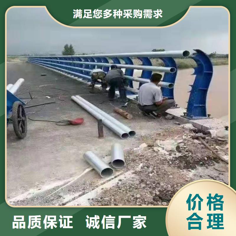 山西省【大同】现货市广灵县桥梁护栏在线咨询桥梁护栏