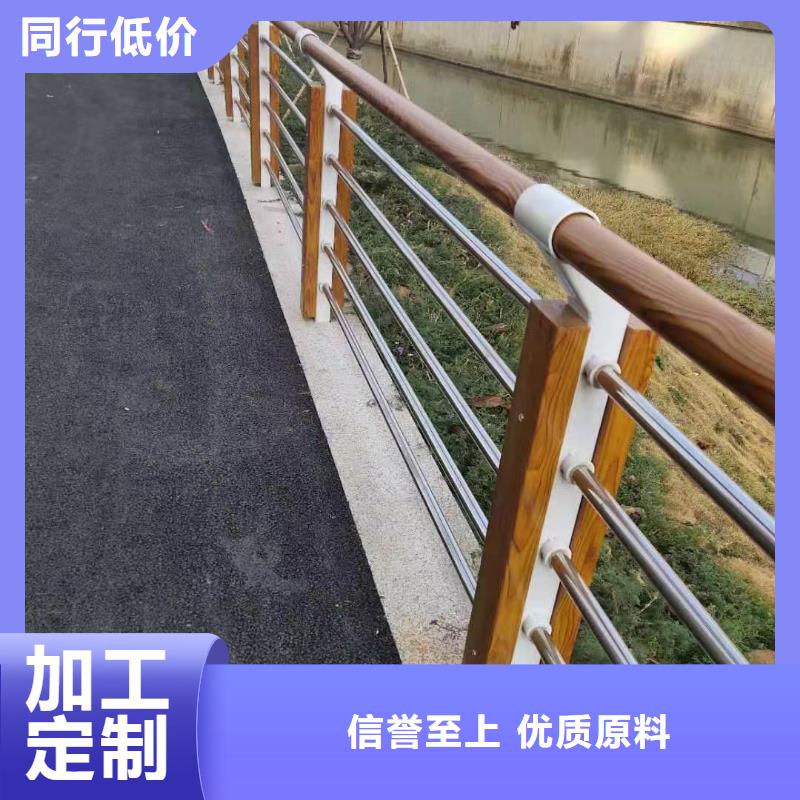 牟平防撞桥梁护栏按需定制桥梁护栏