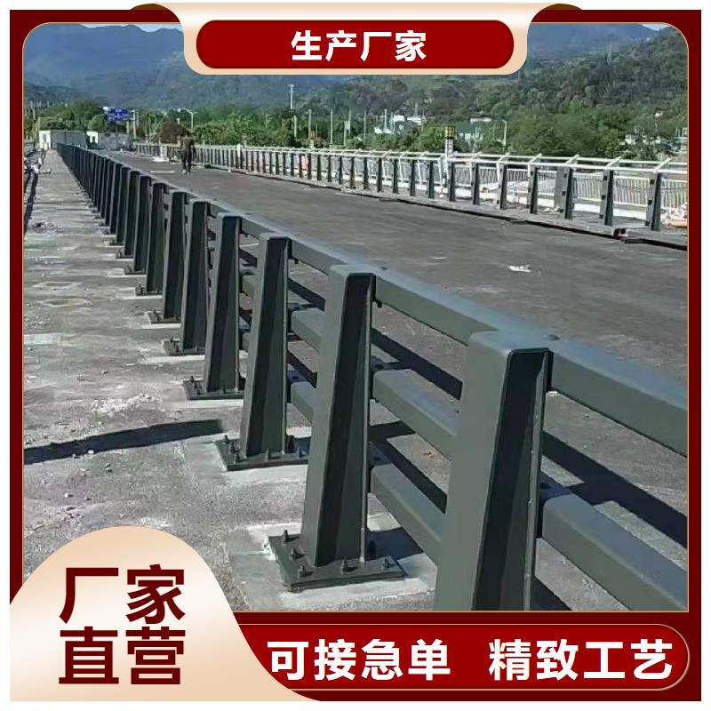 【桥梁护栏-道路护栏安心购】