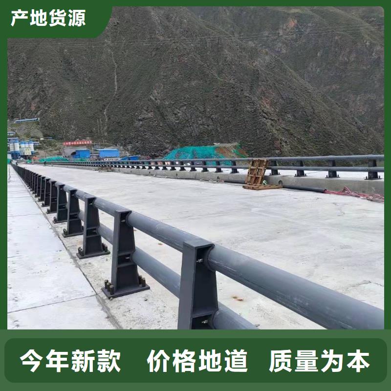 乐昌桥梁护栏高度标准品质过关桥梁护栏
