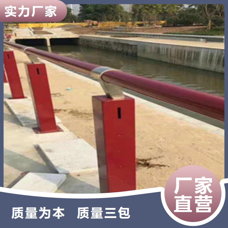 广东珠海直供市香洲区桥梁护栏图片大全厂家供应桥梁护栏