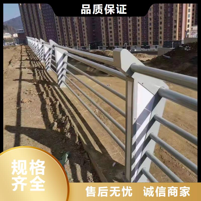 桥梁护栏质量保证桥梁护栏