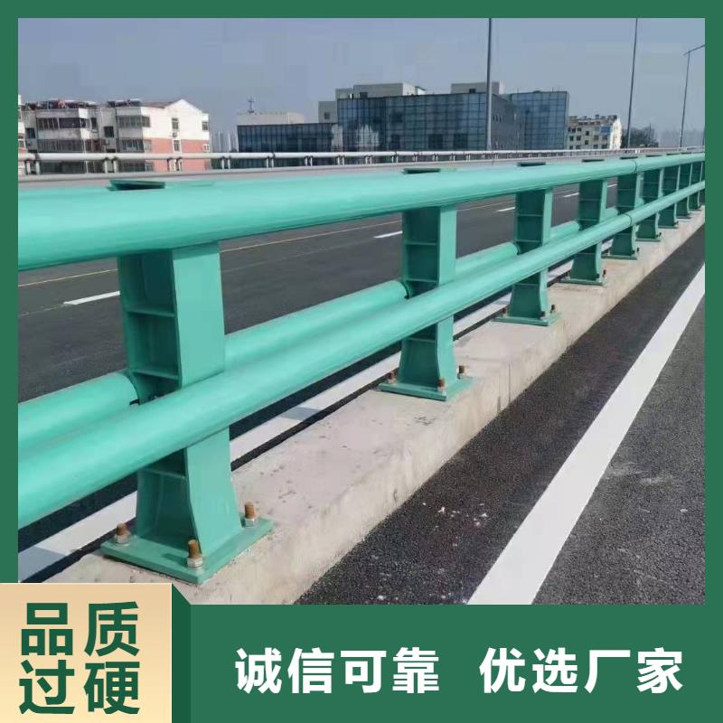 金川县桥梁护栏价格合理桥梁护栏