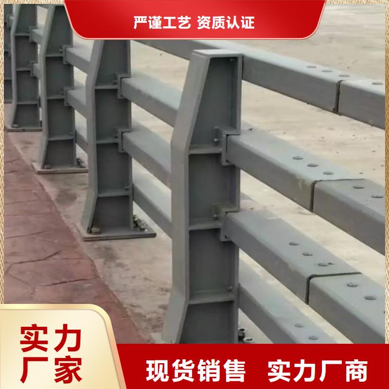 右玉县河道桥梁护栏厂家在线咨询桥梁护栏