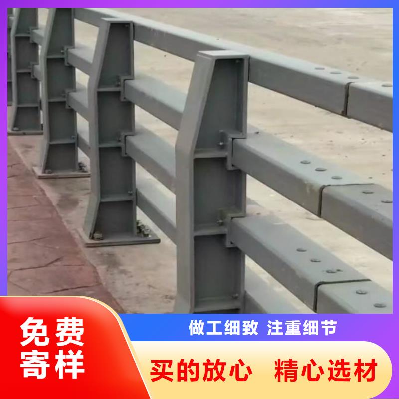 丹阳市桥梁护栏规范和标准全国走货桥梁护栏