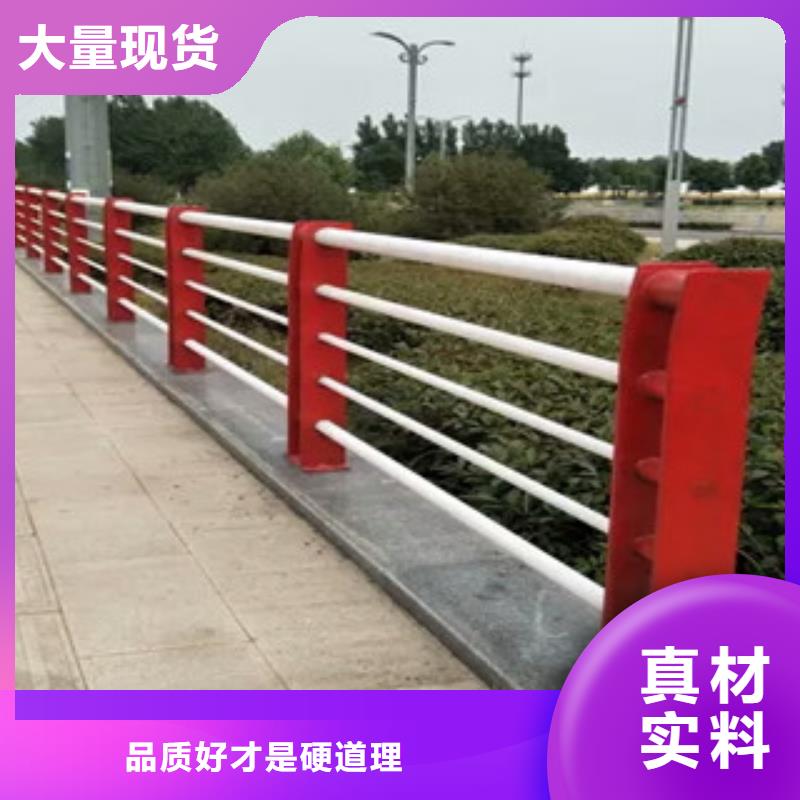 聊城批发桥梁护栏质量保证桥梁护栏