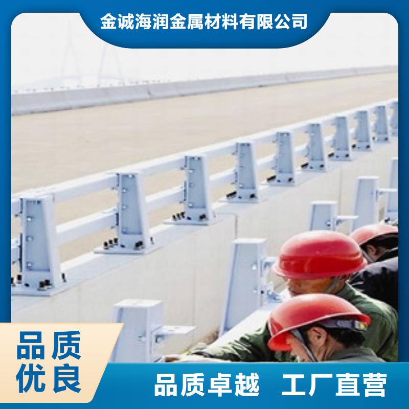 甘肃【陇南】选购徽县桥梁护栏生产厂家服务为先桥梁护栏