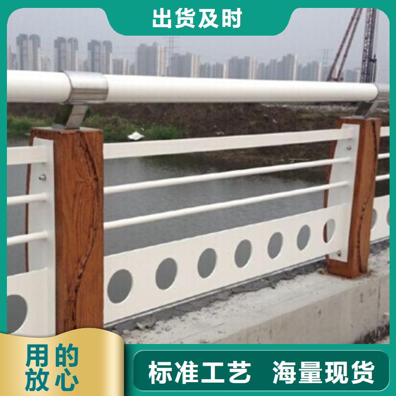 南昌直销桥梁护栏质量保证桥梁护栏