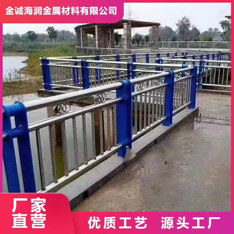 上海直销桥梁护栏品质过关桥梁护栏