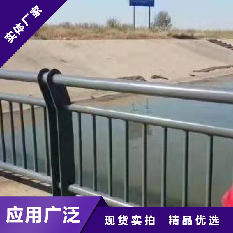 广东【中山】直供市西区街道桥梁护栏库存充足桥梁护栏