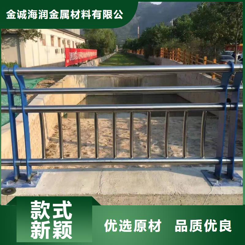 永新县桥梁护栏安装多少钱一米价格行情桥梁护栏