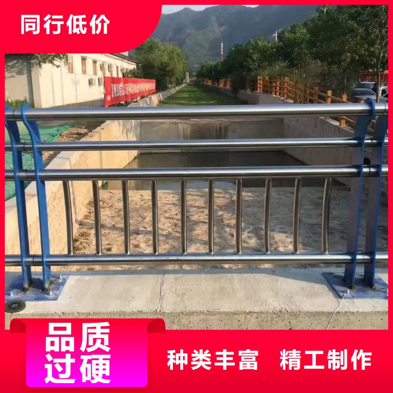 淮阴区桥梁护栏厂家联系方式放心选择桥梁护栏