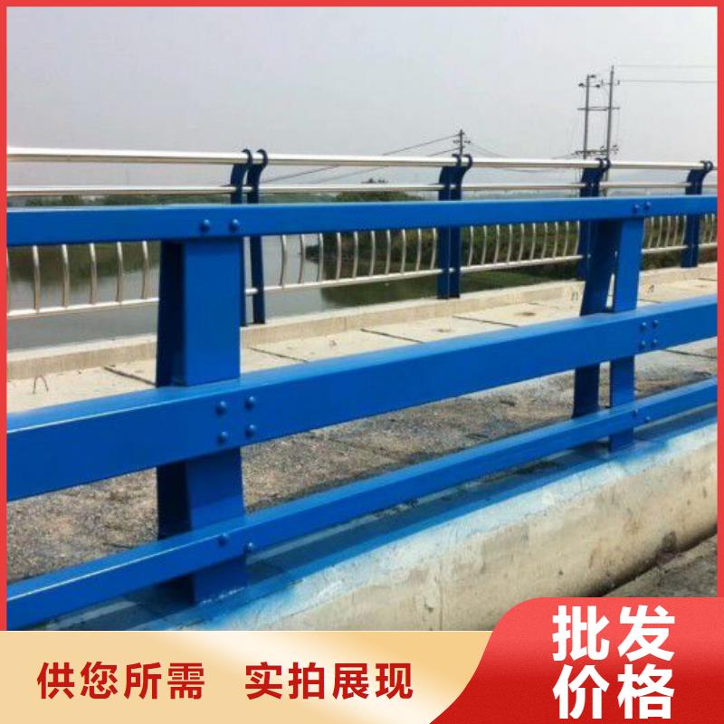 山城区桥梁护栏生产厂家批发零售桥梁护栏