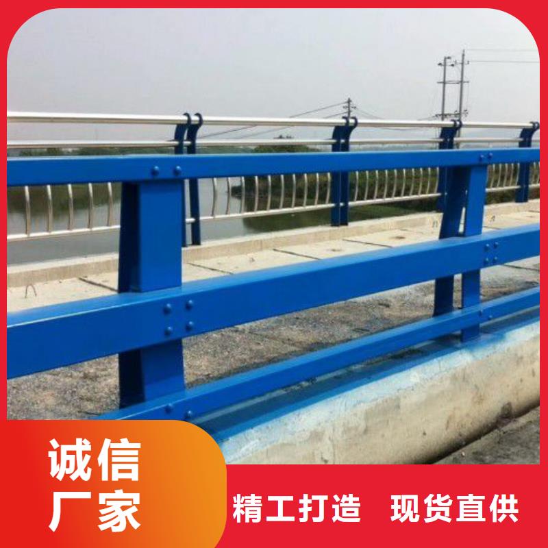 鄢陵县桥梁护栏定做厂家价格实惠桥梁护栏