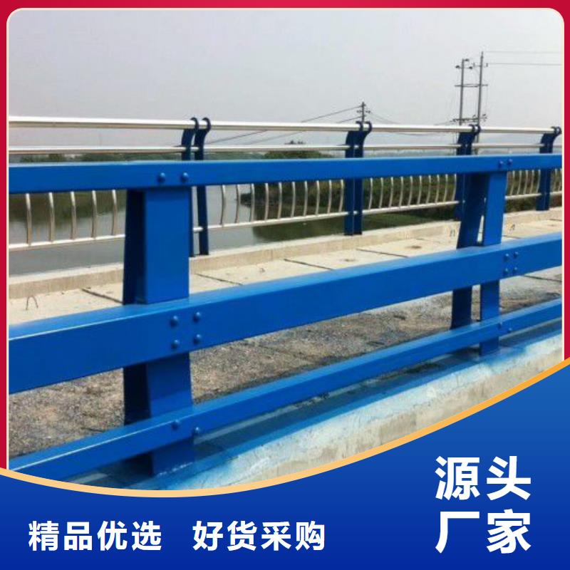 桥梁护栏规范和标准种植基地桥梁护栏