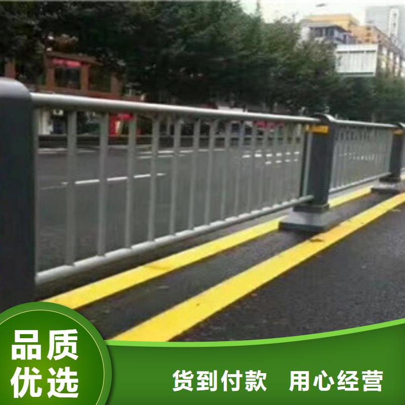 广饶桥梁护栏价格多少钱一米欢迎订购桥梁护栏品牌：【金诚海润】-