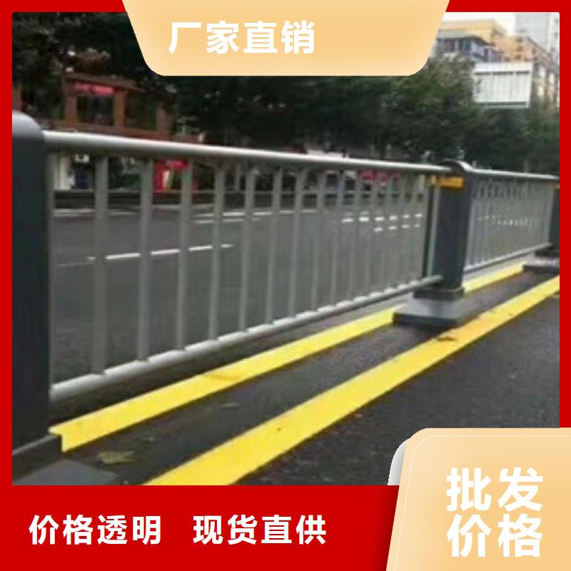 甄选：云县桥梁护栏高度标准欢迎来电桥梁护栏-金诚海润金属材料有限公司