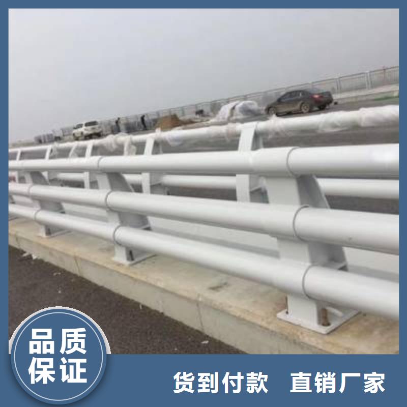 青山湖区桥梁护栏规范和标准源头好货桥梁护栏