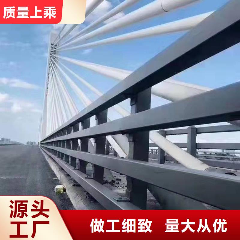 鹤庆县桥梁护栏值得信赖桥梁护栏