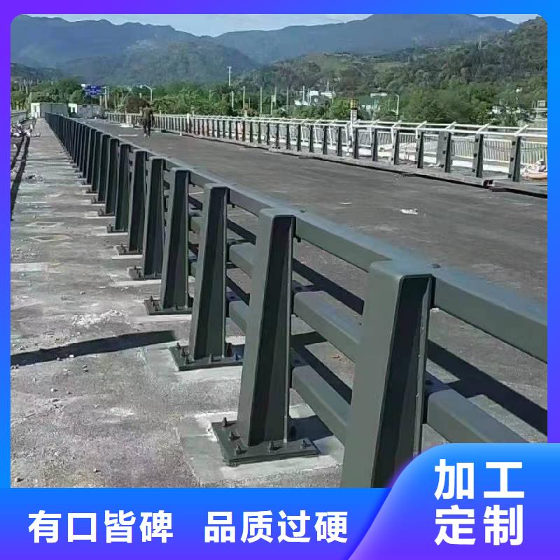 高速公路防撞护栏-我们只做高品质