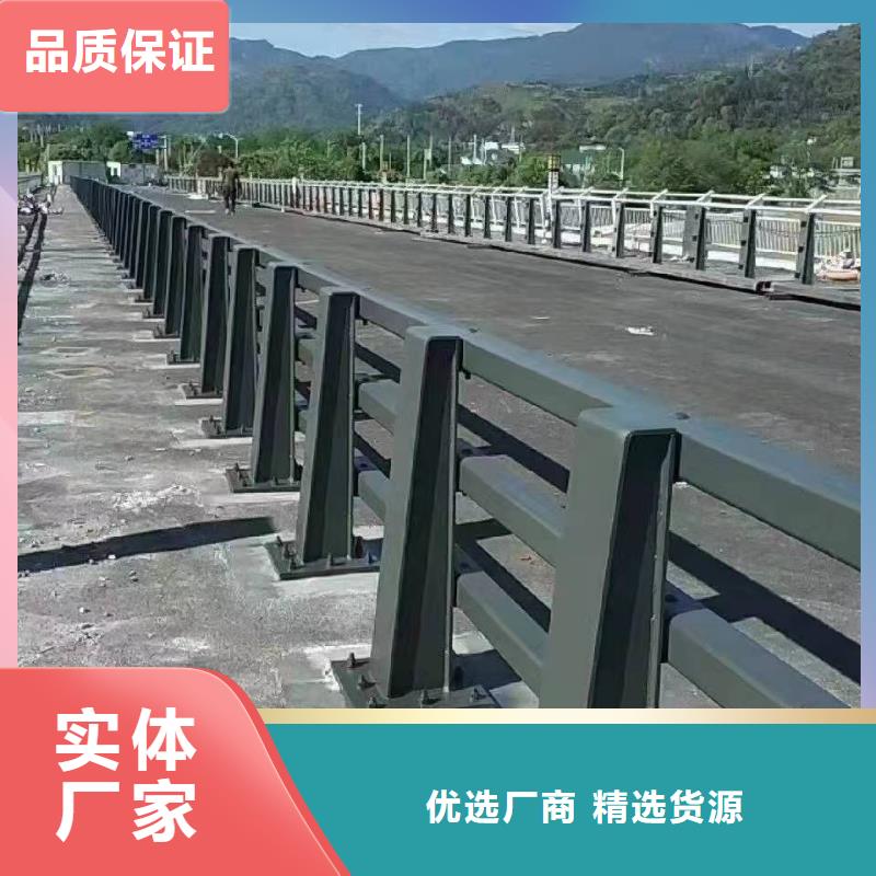 织金县道路防撞护栏质量保证防撞护栏