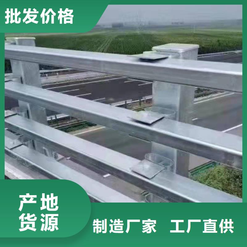 公路防撞护栏_服务优质