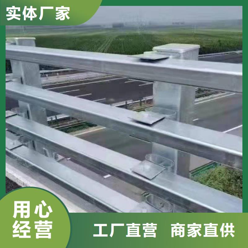 杭州定制防撞护栏价格多少钱一米在线报价防撞护栏