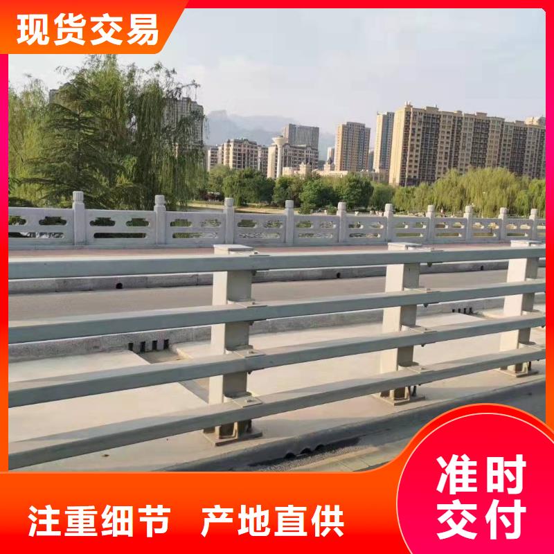 霞浦县防撞护栏厂家性价比高防撞护栏