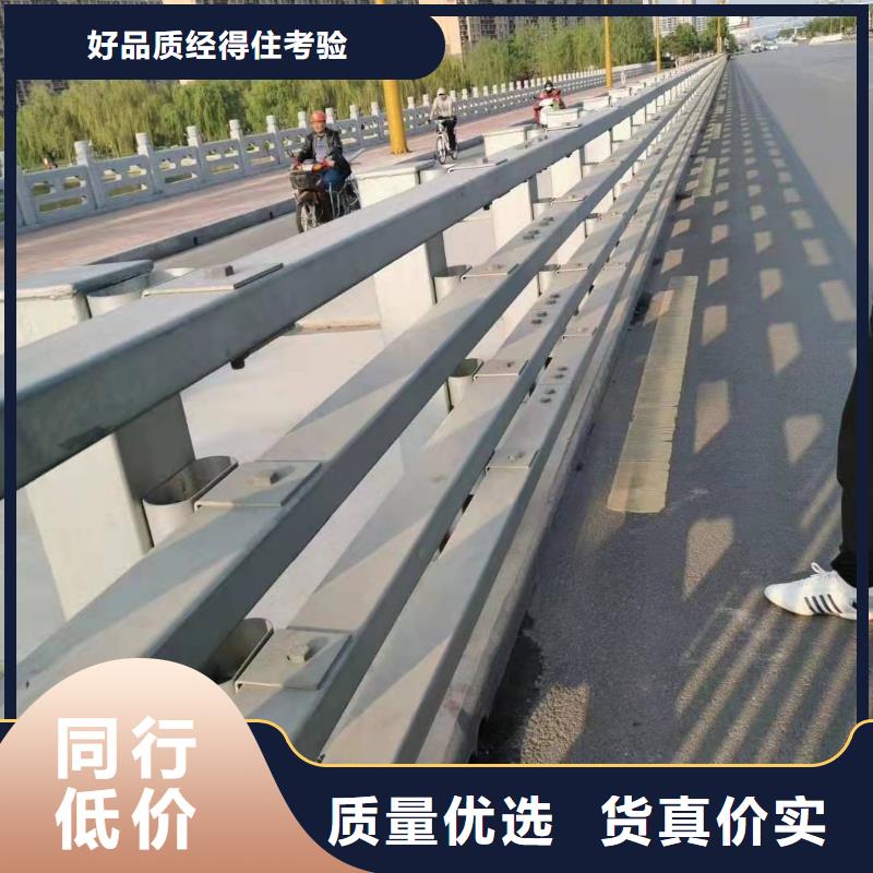 防撞护栏,道路防护护栏国标检测放心购买