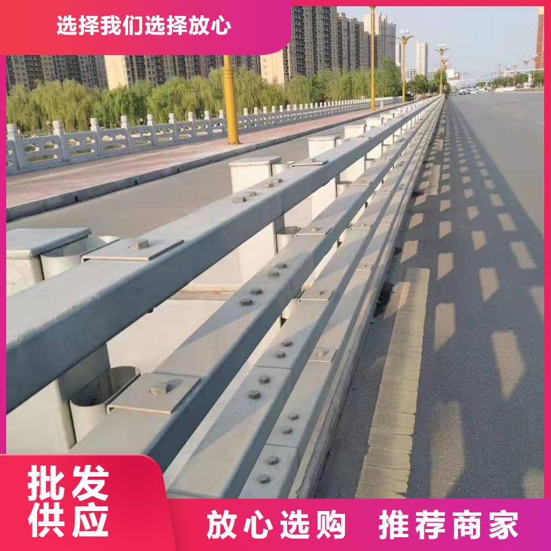 采购公路防撞护栏必看-质量优