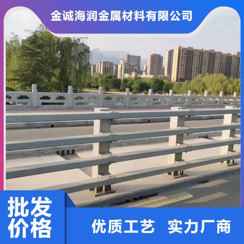 高速公路防撞护栏-我们只做高品质