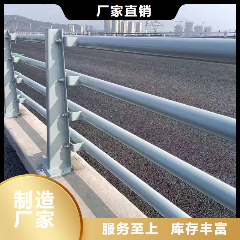 道路防撞护栏畅销全国防撞护栏