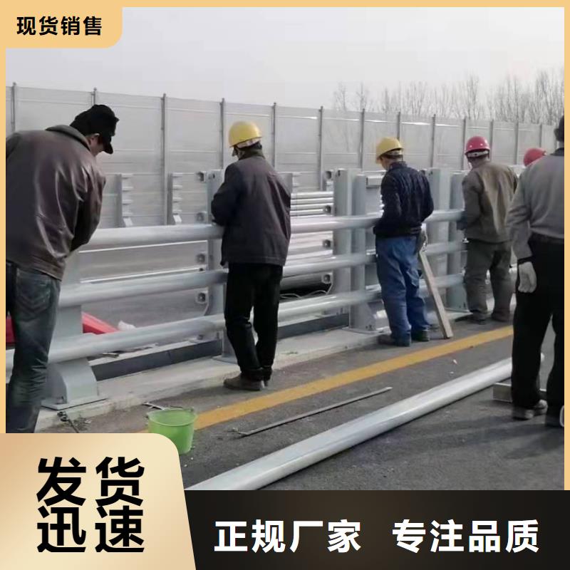 乐平市防撞护栏价格多少钱一米多重优惠防撞护栏