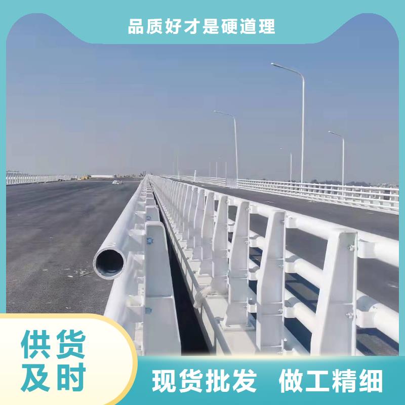 道路防撞护栏质量可靠防撞护栏