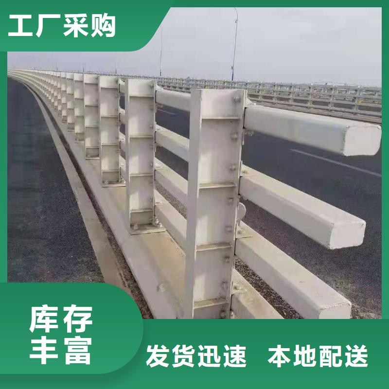 湖南【衡阳】询价市珠晖区防撞护栏常用指南防撞护栏