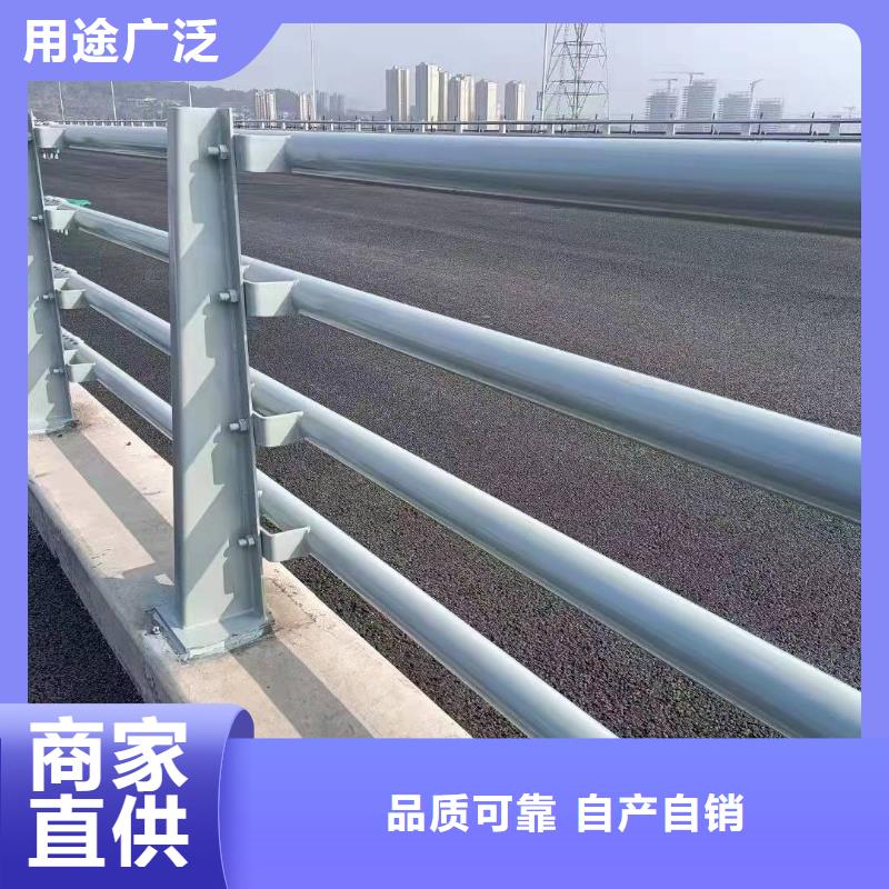 道路防撞护栏-道路防撞护栏专业品质