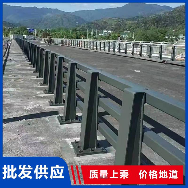 嘉祥县道路防撞护栏价格实惠防撞护栏