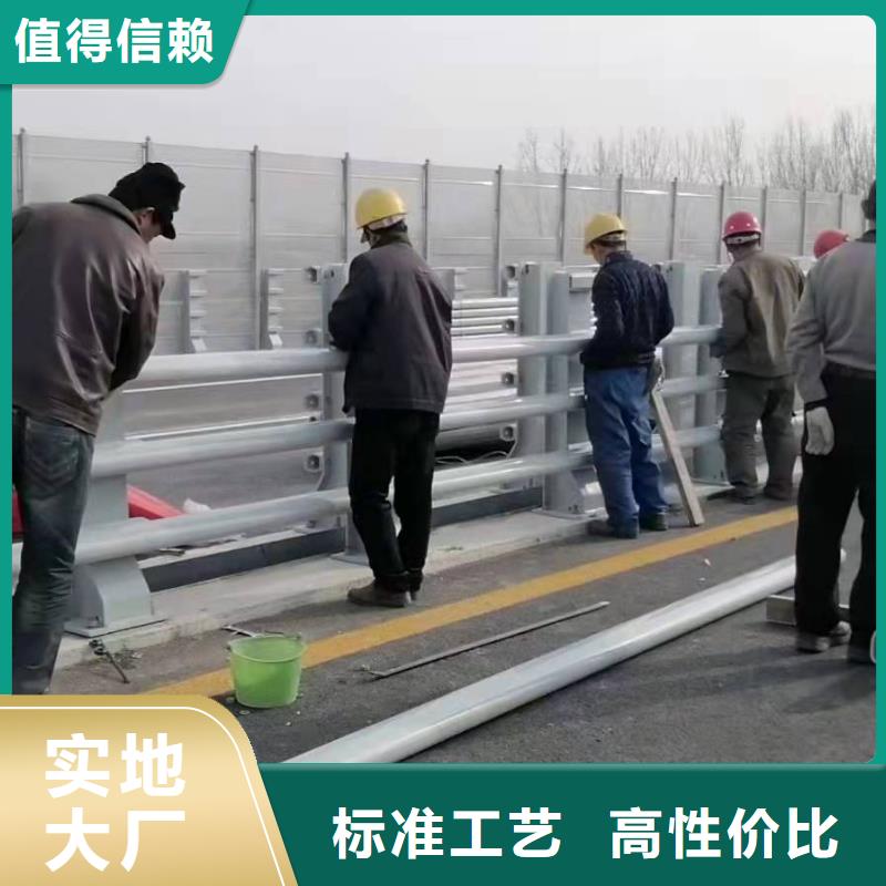 广东省云浮询价市新兴县防撞护栏台车按需定制防撞护栏