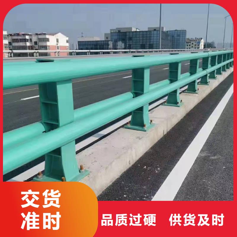 湖南【衡阳】询价市珠晖区防撞护栏常用指南防撞护栏