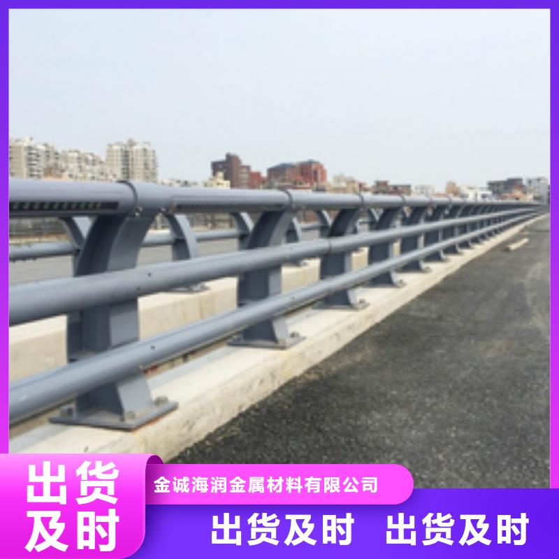 洛南县道路防撞护栏定制价格防撞护栏