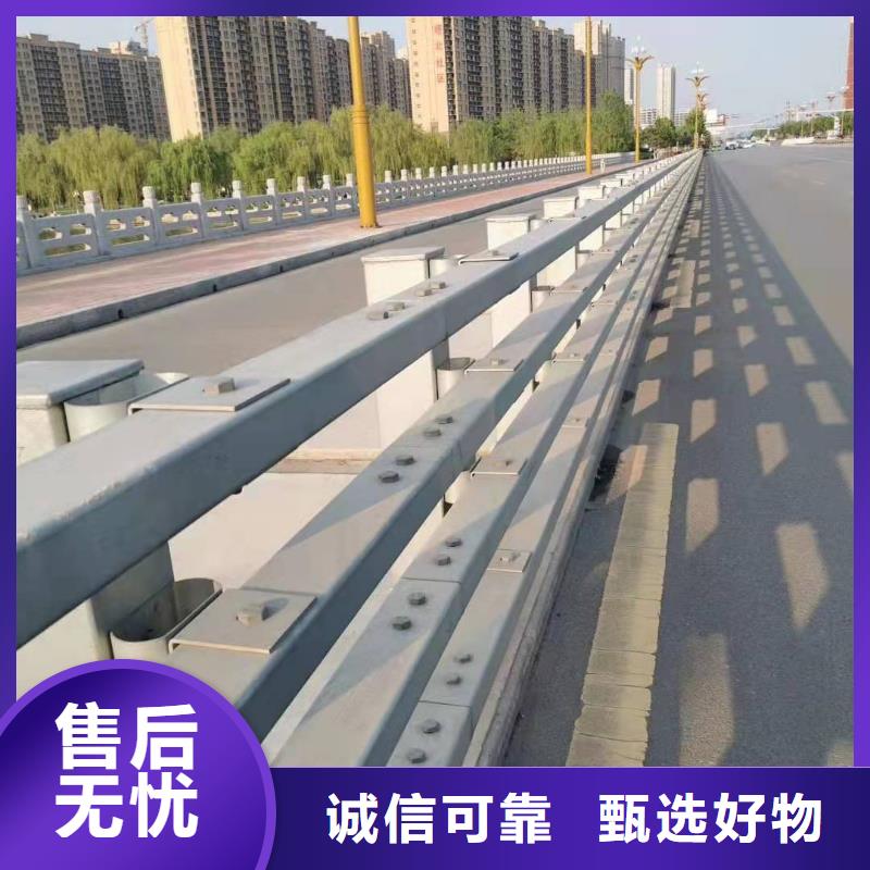 性价比高的道路防撞护栏经销商